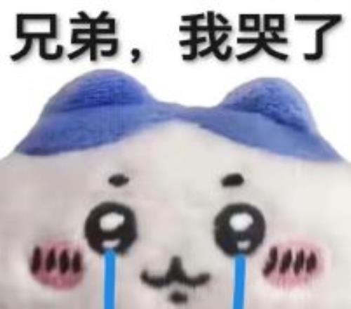 皇马本赛季,两次战胜比,利亚雷亚尔,LiveScore,即时足球比分,赛程与比赛结果