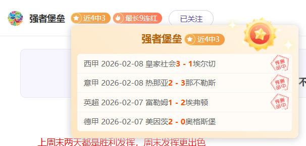 哈維,德容若留巴,前景光明,LiveScore,即时足球比分,赛程与比赛结果