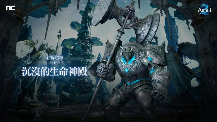 戴琳深夜高,调表扬粉丝,支持,LiveScore,即时足球比分,赛程与比赛结果