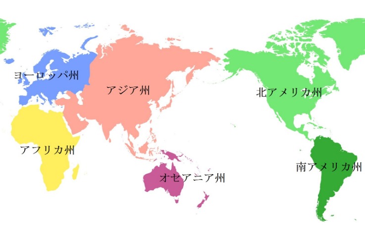 亚残运会盲,人足球赛中,国再克日本,LiveScore,即时足球比分,赛程与比赛结果