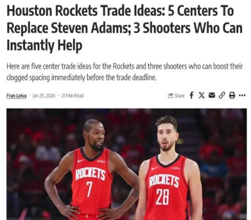 环广西公路,自行车世界,巡回赛,LiveScore,即时足球比分,赛程与比赛结果