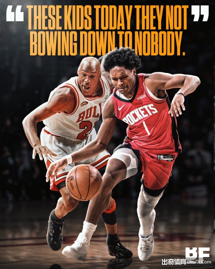 雷霆客场逆,转灰熊,亚历山大砍,LiveScore,即时足球比分,赛程与比赛结果