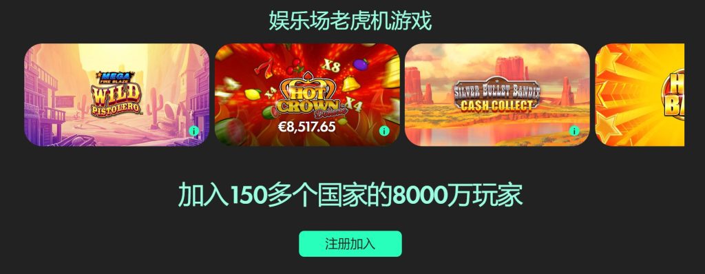杭州亚残运,会官网大揭,徐佳玲火炬,LiveScore,即时足球比分,赛程与比赛结果