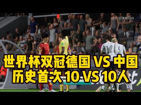 曼城连续四,负利物浦,瓜迪奥拉挥,LiveScore,即时足球比分,赛程与比赛结果