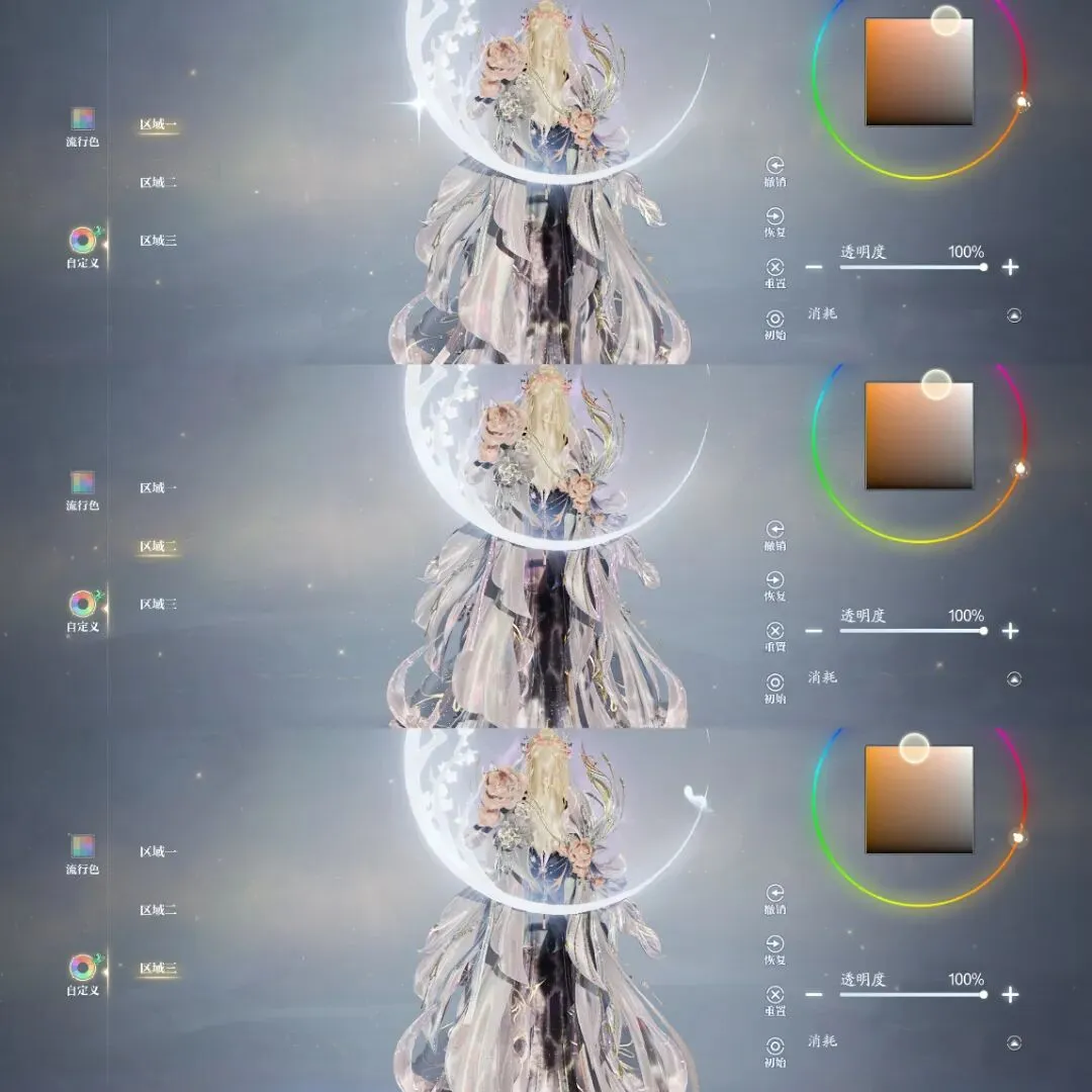 摩足協主席,施壓國家隊,教練,LiveScore,即时足球比分,赛程与比赛结果
