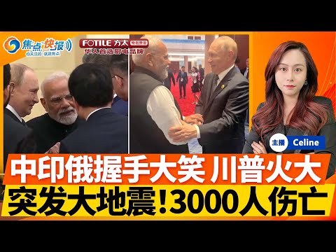 大乐透,期专家四胆,全拖推荐汇,LiveScore,即时足球比分,赛程与比赛结果
