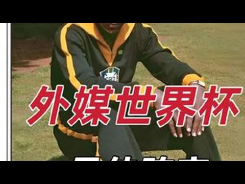 郑钦文澳网,首秀失误不,却勇夺首胜,LiveScore,即时足球比分,赛程与比赛结果