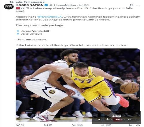 足球即时比,足球即时比分,LiveScore,LiveScore,即时足球比分,赛程与比赛结果