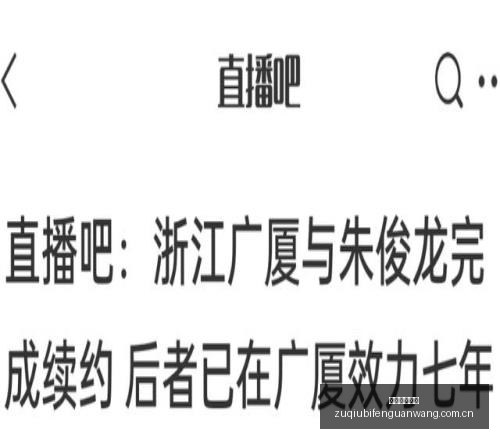 足球即时比,足球即时比分,LiveScore,LiveScore,即时足球比分,赛程与比赛结果