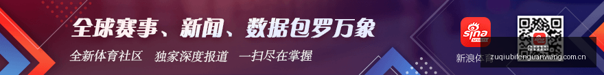 港股药企疑,药企康视云,股票紧急停,LiveScore,即时足球比分,赛程与比赛结果