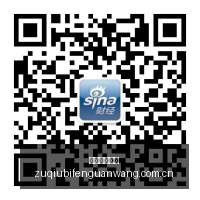 曼联百年盛,事时隔,欧冠主场首,LiveScore,即时足球比分,赛程与比赛结果