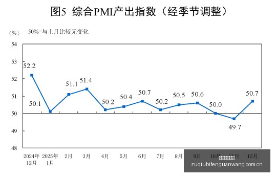 詹姆斯因伤,休战,今日现身支,LiveScore,即时足球比分,赛程与比赛结果