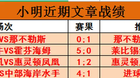 洛克王国：世界广州塔发布会，期号玩法升级，专家推荐及福利解析