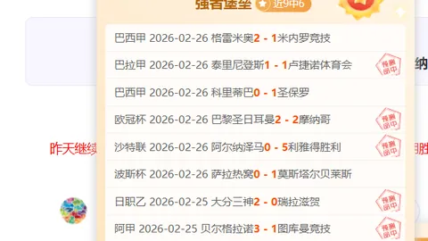 RiftboundTCG新扩展包Unleashed体验：大乐
