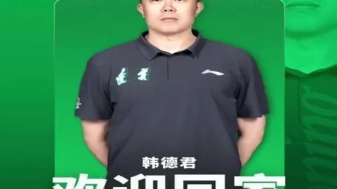 足球即时比分 124923 5
